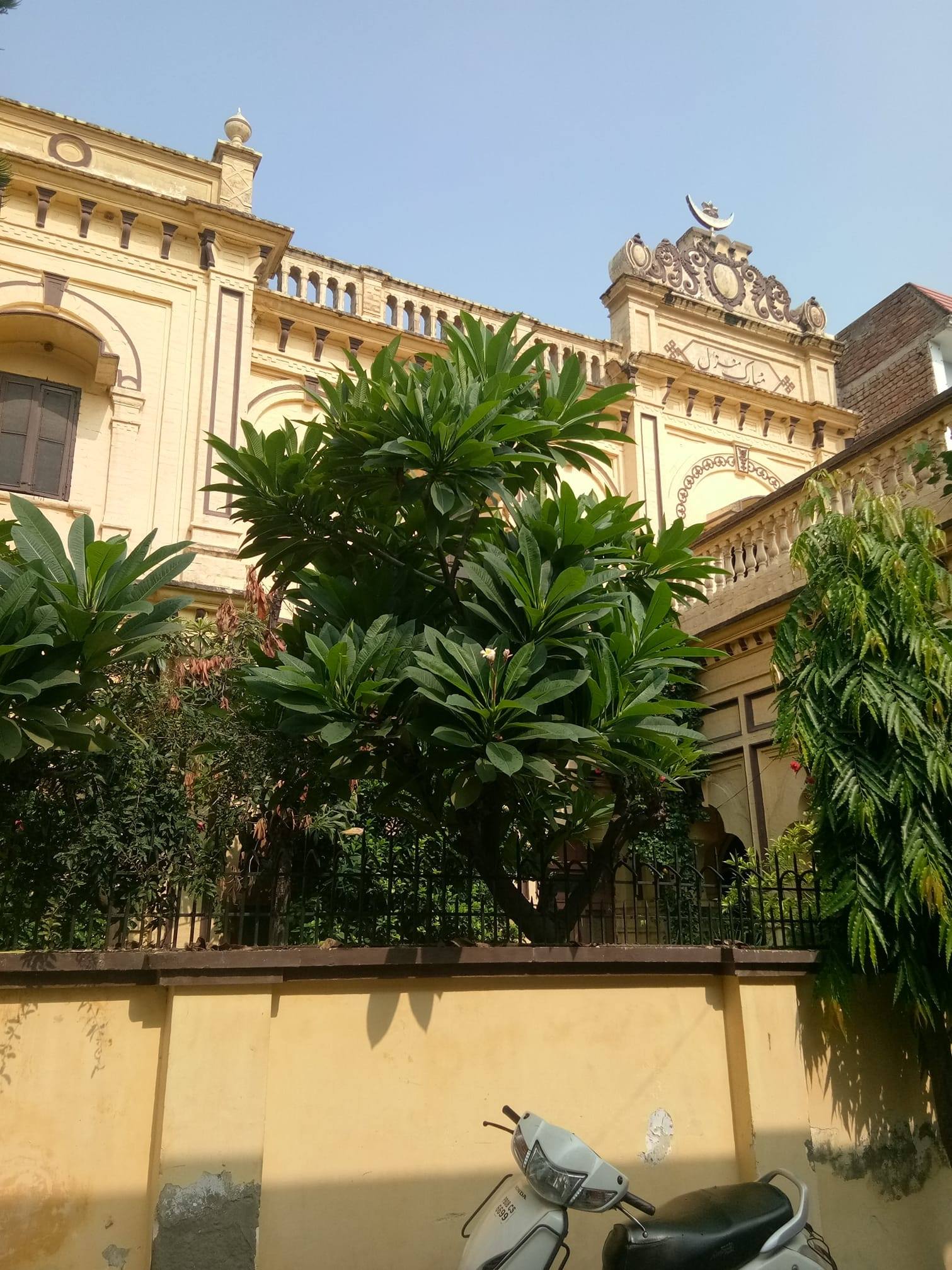 RLM Public School Building